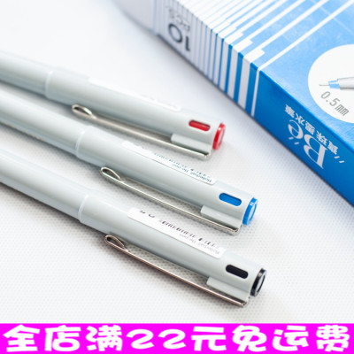 原装正品 斑马签字笔BE-100签字笔中性笔 签字笔墨水笔0.5mm