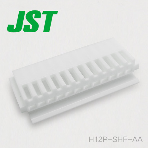 H12P-SHF-AA JST连接器塑壳间距2.5mm接插件原厂