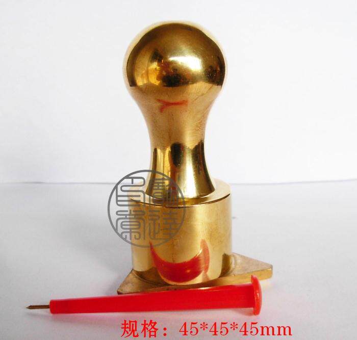 包邮日期铜印全铜日期印章金属印章三角形印章三角形边长45