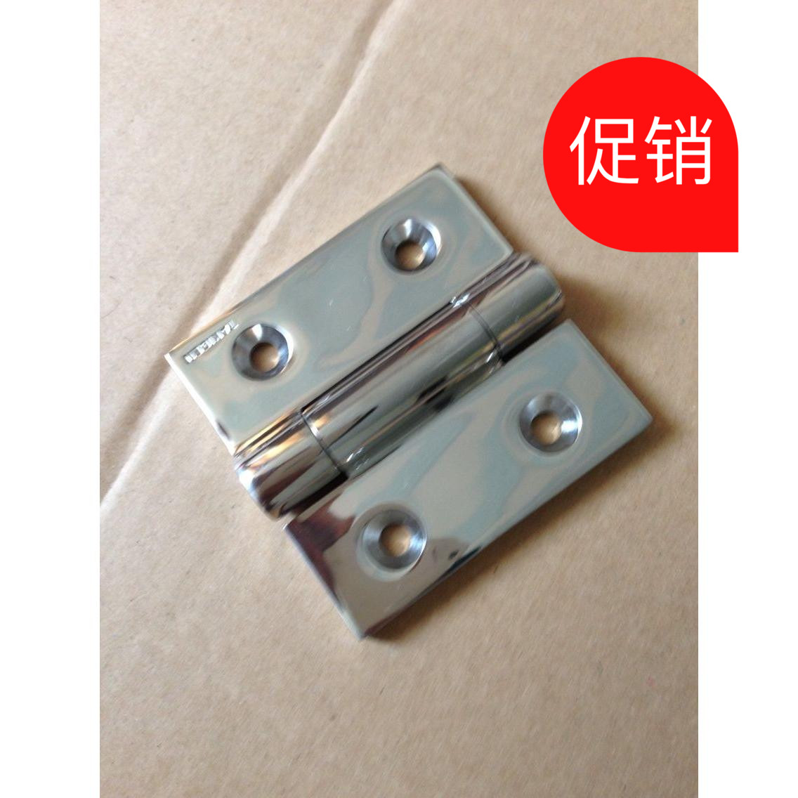S-2064-2合页 不锈钢铸造合页