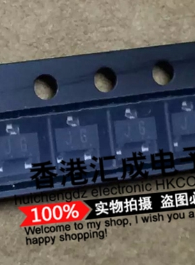 2SK208-GR 2SK208 SOT23 全新原装 100个85