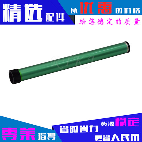 适用理光SP210Q鼓芯SP221/SP213NW/SP213SNW/SP213SFNW单鼓芯