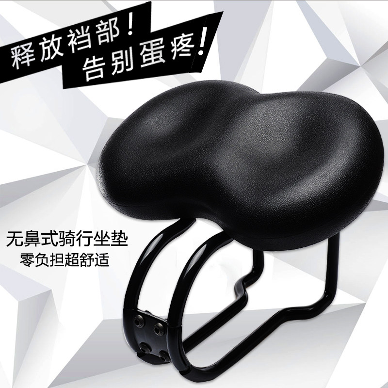 Selle de vélo JAKROO - Ref 2359363 Image 5