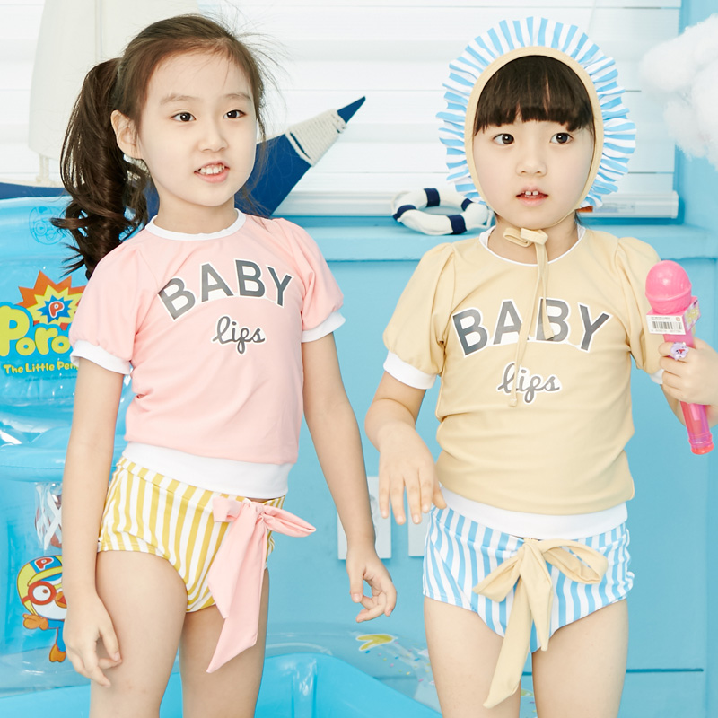Maillot de bain fille - Ref 2554514 Image 1