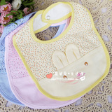 Foulard enfant - Ref 2142630 Image 12