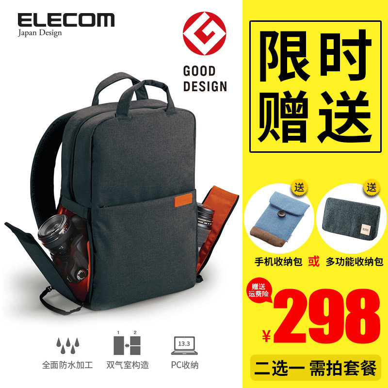 味蕾地图：隐匿在厦门老街里的美食小吃