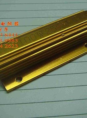 铝壳电阻器RX24-100W25ΩJ（RX24 金属电阻）211025