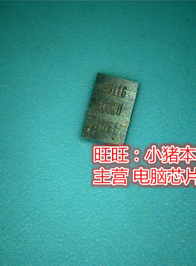 鸿顺电子 OZ80116WN 80116 0Z80116 全新原装 即拍即发