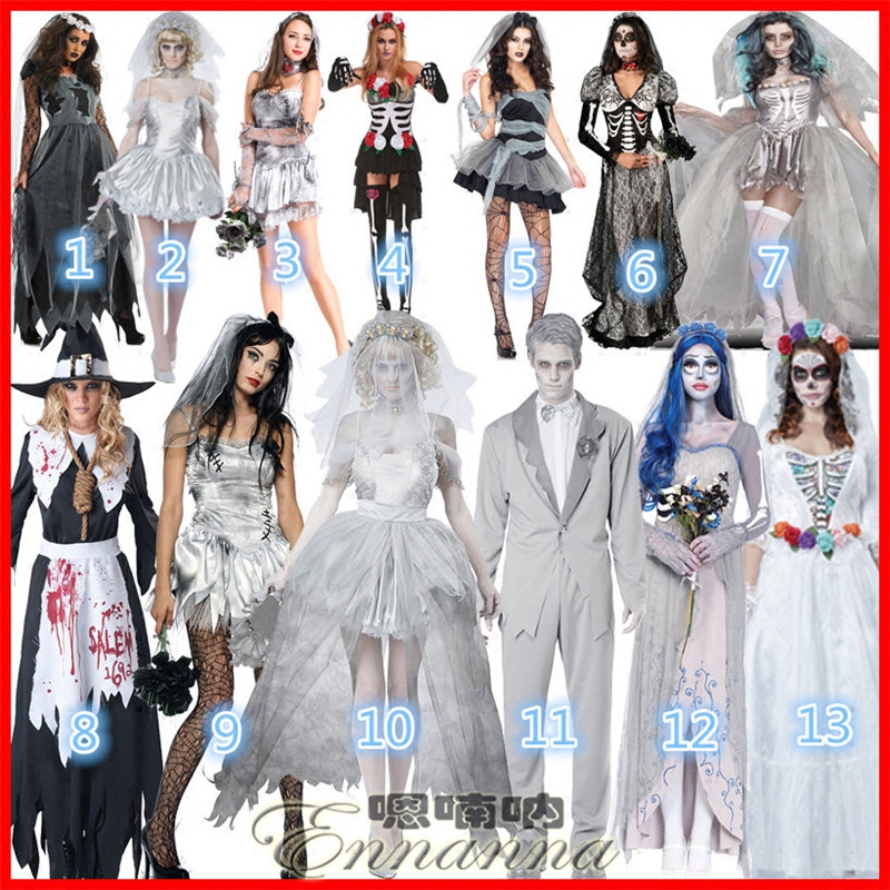 万圣节恐怖鬼新娘女鬼恶魔服装酒吧派对cosplay舞台演出服鬼新郎