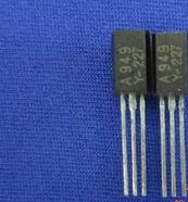 〖昇發电子〗A949 C2229 2SA949 2SC2229音频功放对管TO-92L