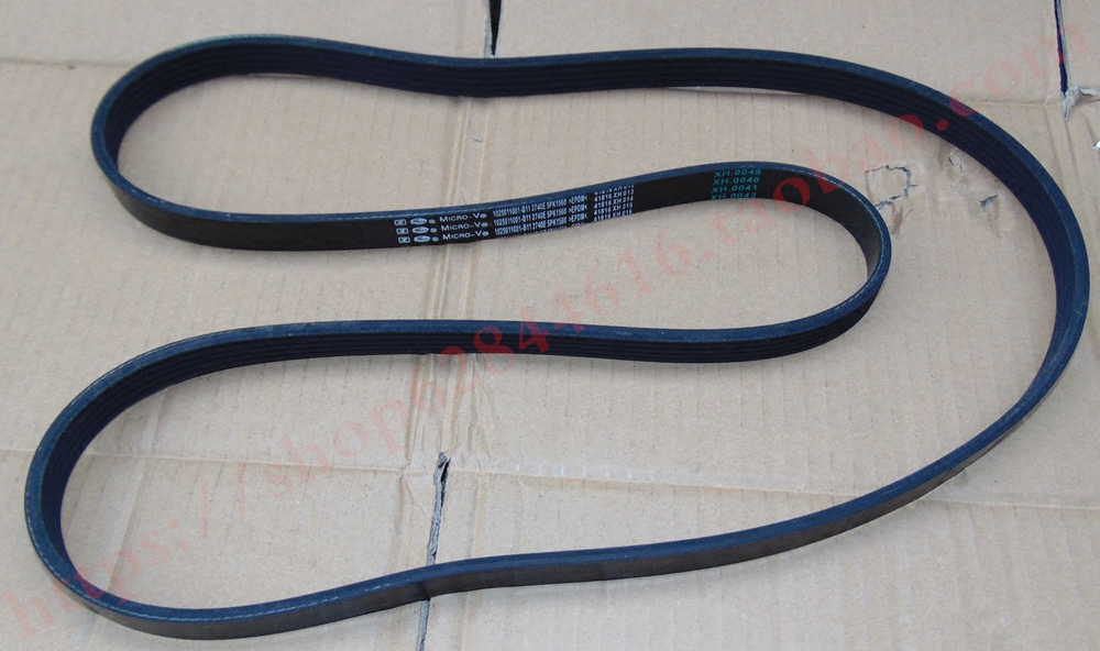 众泰T600发动机皮带 发电机皮带