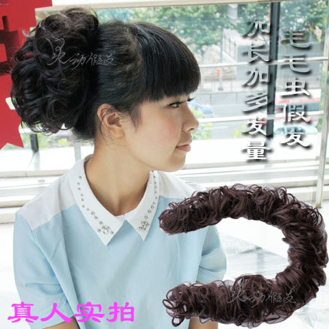 Extension cheveux - Chignon - Ref 236469 Image 1