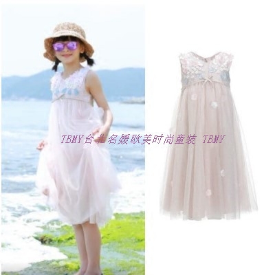 Robe enfant - Ref 2045580 Image 1