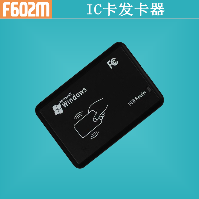 ┏一一一高速传输一一一┓　┏一一一安全稳定一一一┓　┏一一一兼容性强一一一┓ 　 ┊　原装进口高速芯片　┊　┊　正品材料质量可靠　┊　┊　兼容多种系统软件　┊　 ┗一一一一一一一一一一┛　┗一一一一一一一一一一┛　┗一一一一一一一一一一┛