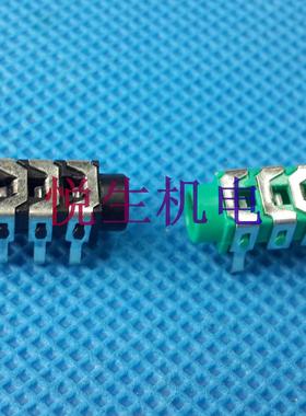 3.5MM耳机插口PJ313B  4节 4段 直插 耳机插口耐高温立体声