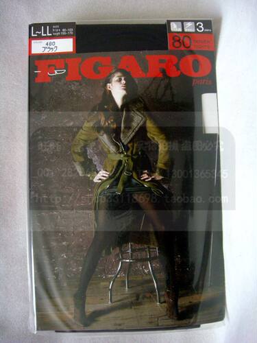 日本双装防静电连裤袜现货供应