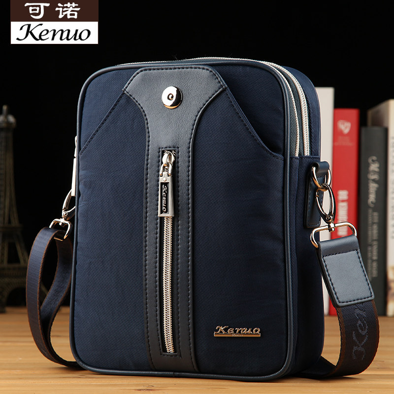 Sac pour homme - Ref 53501 Image 1