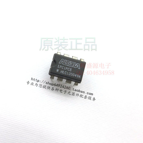 原装正品 EPC1PC8 EPC1PC8N 直插DIP8 存储器 全新现货