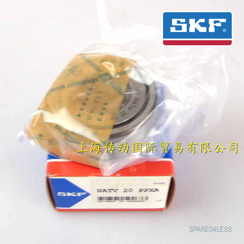 进口轴承 瑞典SKF轴承 滚针轴承 NATR20 NATR20PPA NATV20PPA