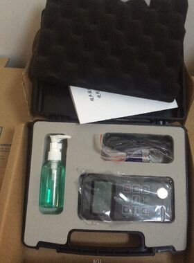 韩泰HT160超声波测厚仪0.01精度 金属测厚仪 钢板测厚仪