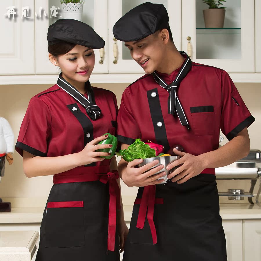Tenue de cuisinier - Ref 1910709 Image 1