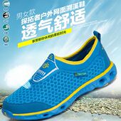 siège enfants pour vélo - Ref 2417749 Image 22