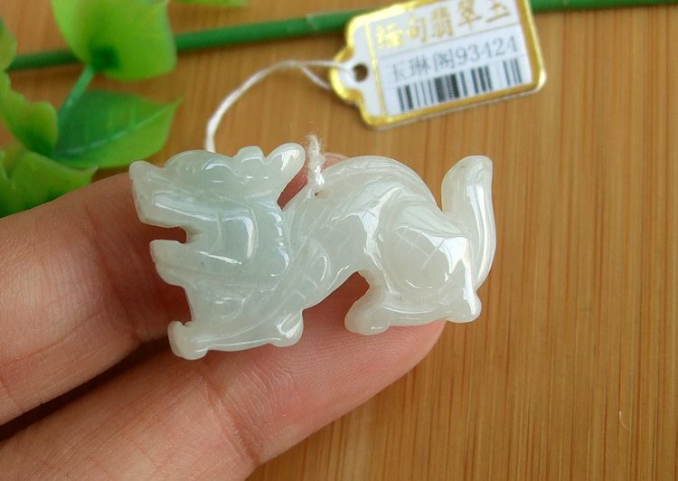 93424玉琳阁缅甸玉实物拍图天然A货翡翠玉立体款生肖龙吊坠中号