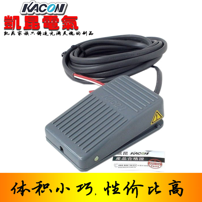 采用阻燃工程塑料制造，体积小巧，性价比高，裊色多样，外型美观。 内置V15F-01C基本型微动开关，银合金触点镀24K金，高负载容量10A @250VAC/30VDC。标准配置有RVV0.5mm2 2芯 （2m）电缆线(扁形护套)