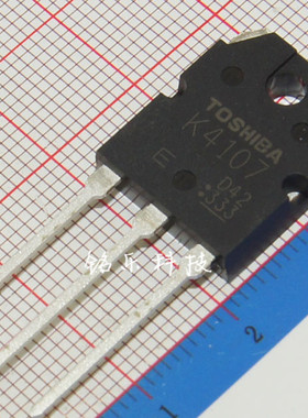 场效应管2SK4107 K4107 互用 K2698 15A500V 全新原装东芝正品