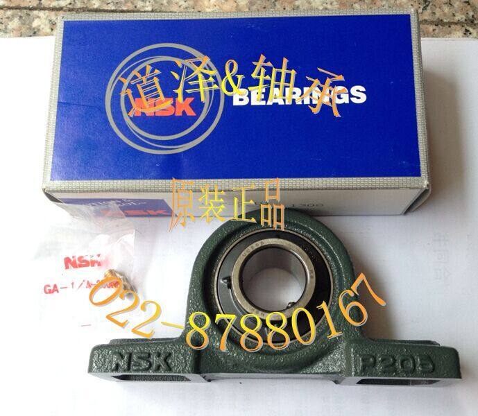 进口NSK带座轴承UCP204/205/206/207/208/209/210/211/212/213D1