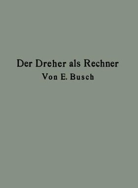 【预订】Der Dreher ALS Rechner: Wechselrader...