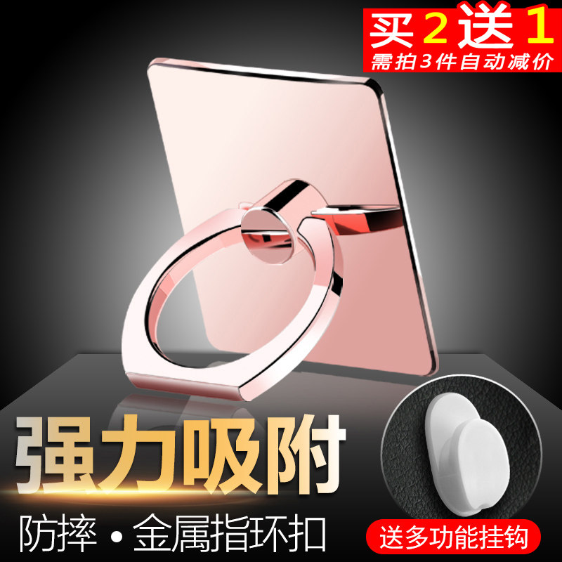 Support téléphone mobile - Ref 1354825 Image 1