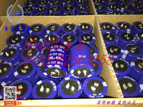 原装进口现货  原盒原包装  实图拍摄 欢迎咨询