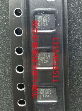 进口原装 LT3032EDE-12 LT3032IDE-12 LT3032MPDE-12 LT3032-12