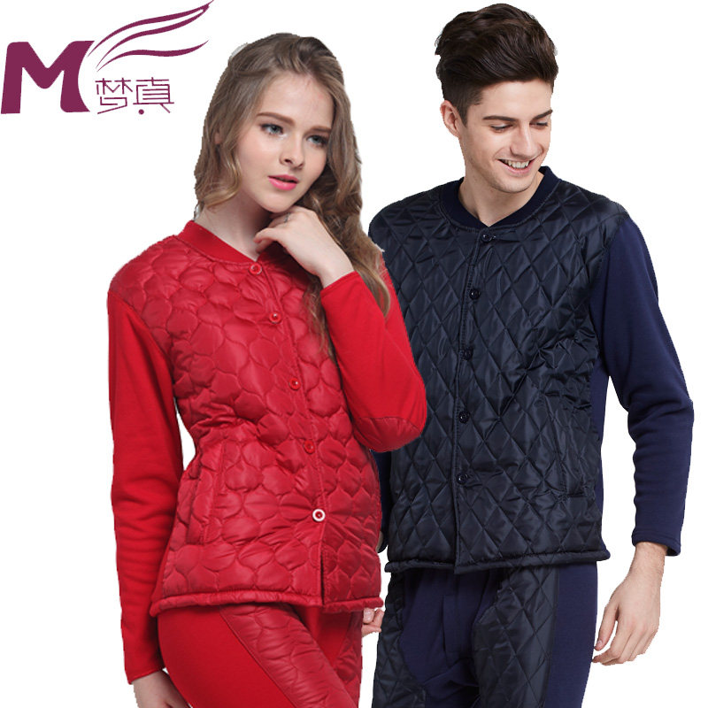 Sous-vêtement chaud Moyen-âge en coton - Ref 755417 Image 1