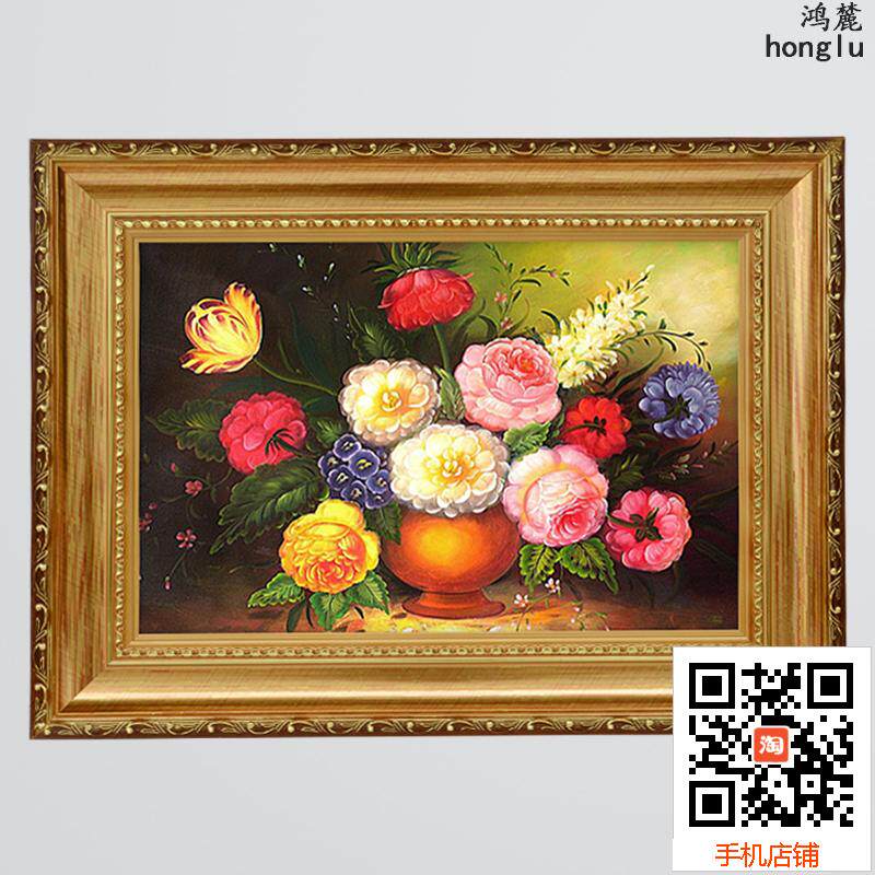 油画框挂墙金色复古欧式可定制