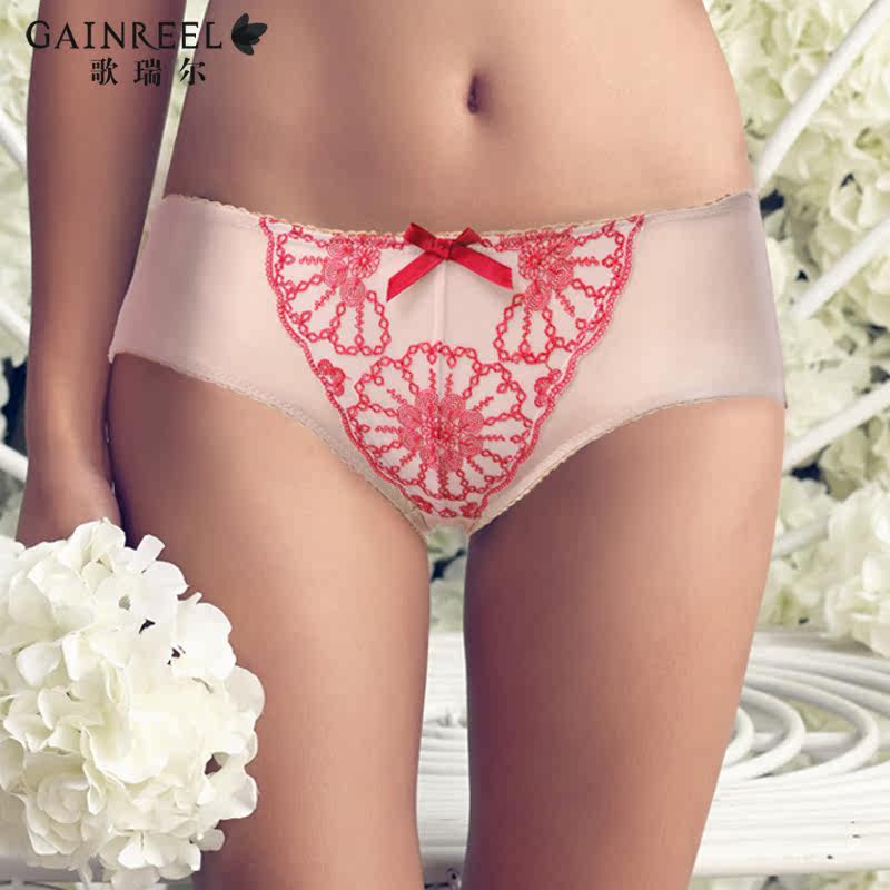 Slip jeunesse GAINREEL BWP15443 - Ref 665757 Image 1