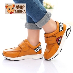 Sandales enfants en cuir Baotou totem pour été - semelle caoutchouc Wear - Ref 1053451 Image 8