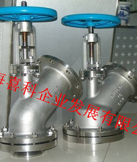 PLJ41H-16P 301不锈钢上展式法兰放料阀 手动反应釜浆料阀 DN100