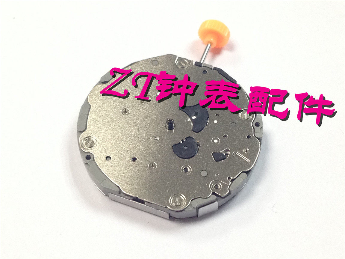 美优达日本手表配件送621电池