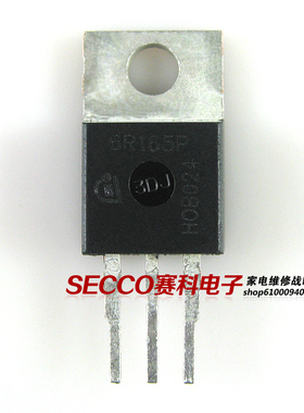 〖原装拆机〗6R165P IPP6R165P 带铁头 MOS场效应管 三极管 TO220