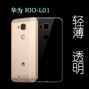 适用于华为RIO-L01超薄手机后壳后盖壳胶套专用水晶壳全包透明壳