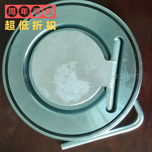 直销三叶罗茨鼓风机止逆阀 单向阀 DCV型鼓风机止回阀200 圆片式