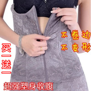 Body simple en nylon - Ref 651377 Image 9