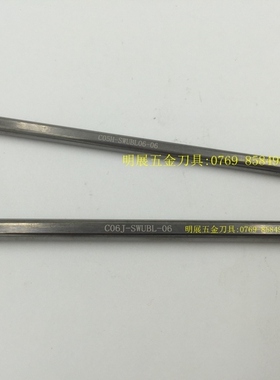 钨钢防震刀杆C06J-SWUBRL6/WBGT小孔内径镗孔刀杆/反刀