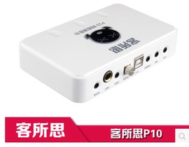 客所思p10外置独立usb声卡网络，k歌喊麦，台式笔记本电容麦克风套装