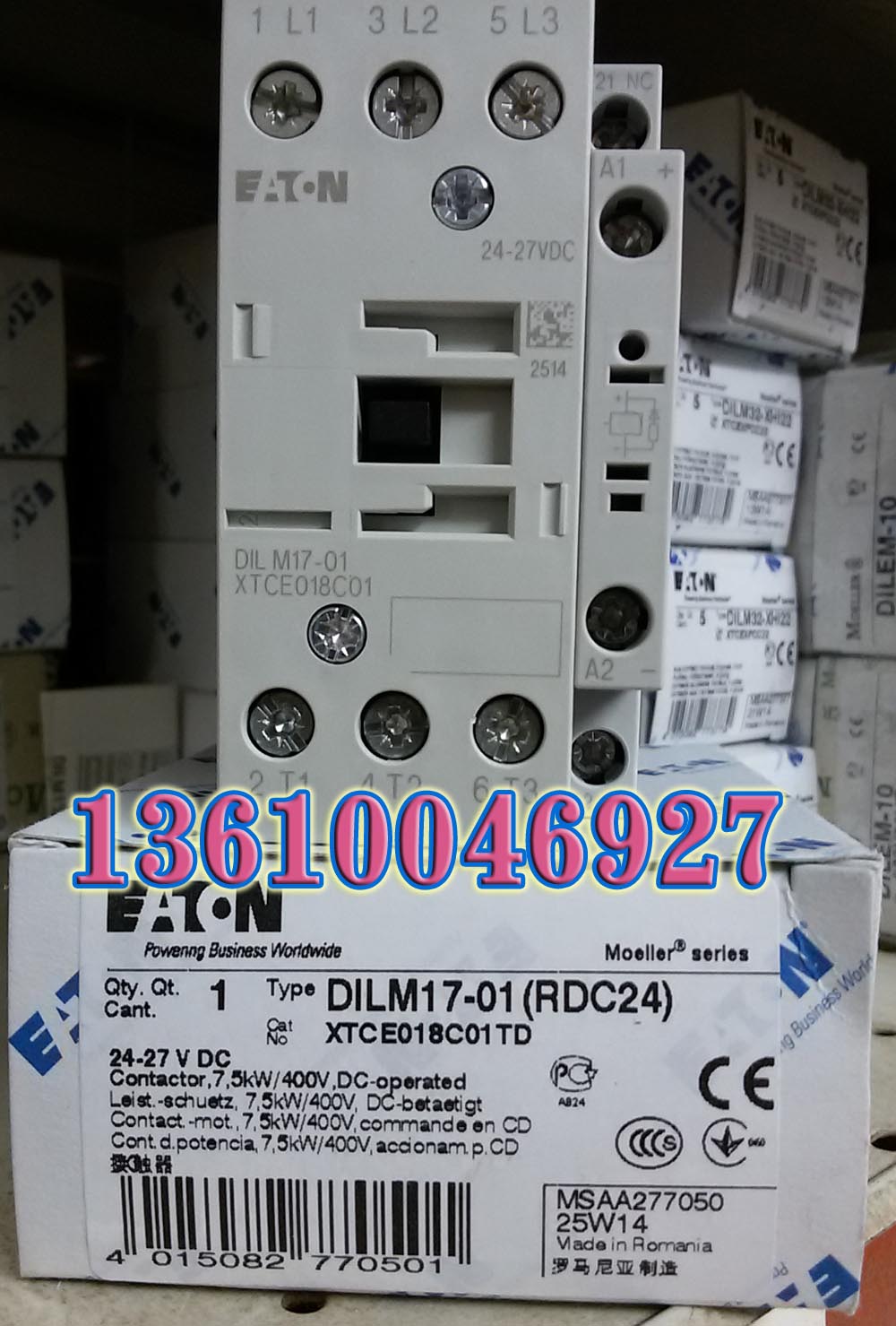 EATON MOELLER DILM17-01(RDC24)24-27VDC穆勒接触器正品现货