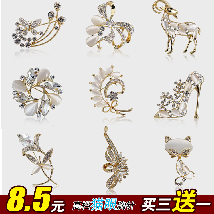 Accessoire coiffure en autre - Ref 1204422 Image 16