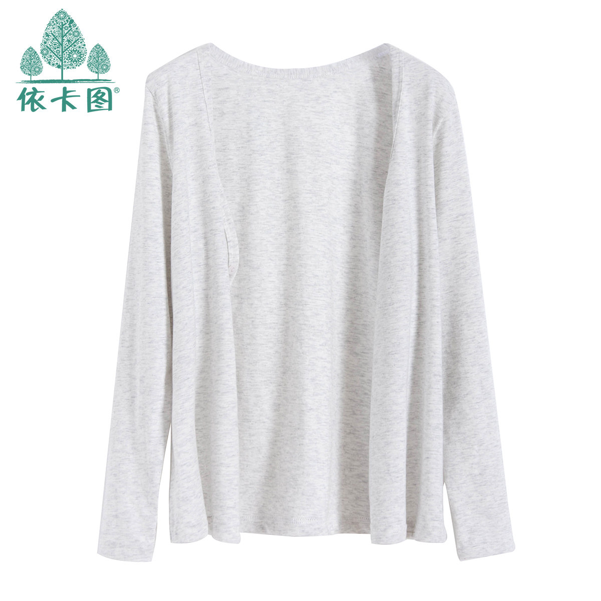 Blouson pour fille - Ref 2158259 Image 1