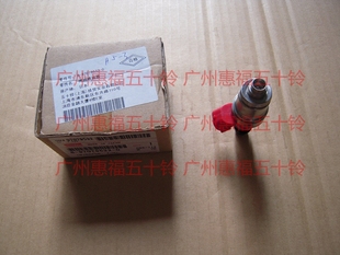 喷油嘴 竞技者 6VD1 日本正厂 喷油器 庆铃 五十铃 吉普